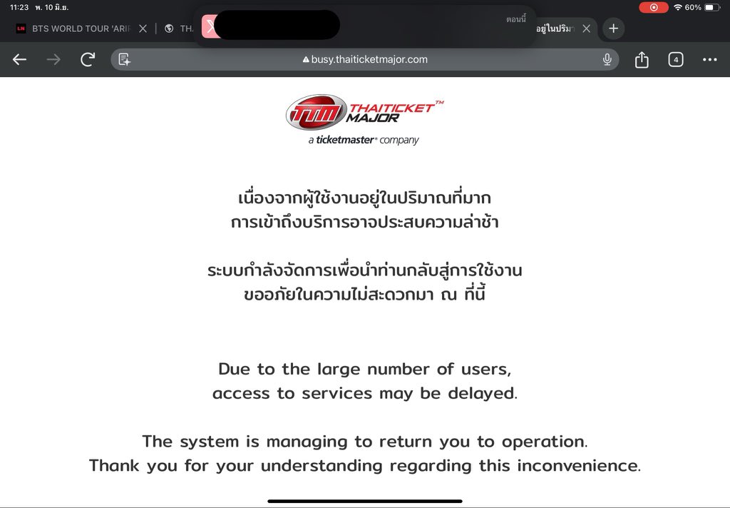dadaxjm's tweet photo. แล้วหลุดไปเลยต้องไปเข้าคิวใหม่ จะไม่ให้กูโกรธได้ไงอะ กดติดตั้ง 5 รอบแต่ไม่ไปหน้าจ่ายเงินสักที แล้วก็ขึ้นแบบนี้ จบ เย้ดแหม่มหัวดอ

#BTS_WORLDTOUR_BANGKOK https://t.co/cCHirXI7Xi