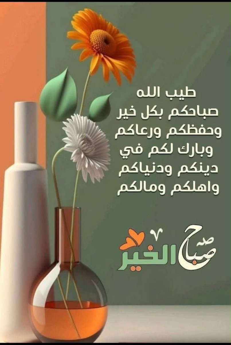 alrooh88_alrooh's tweet photo. @_dar_zayed https://t.co/zFz38rCPob