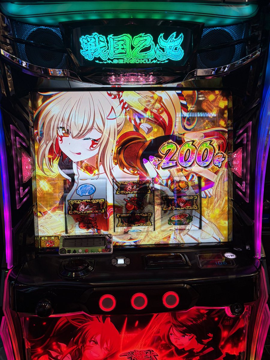 TENTENRI_'s tweet photo. ひし形に止まったぞ！ https://t.co/uJ8qVL37ht