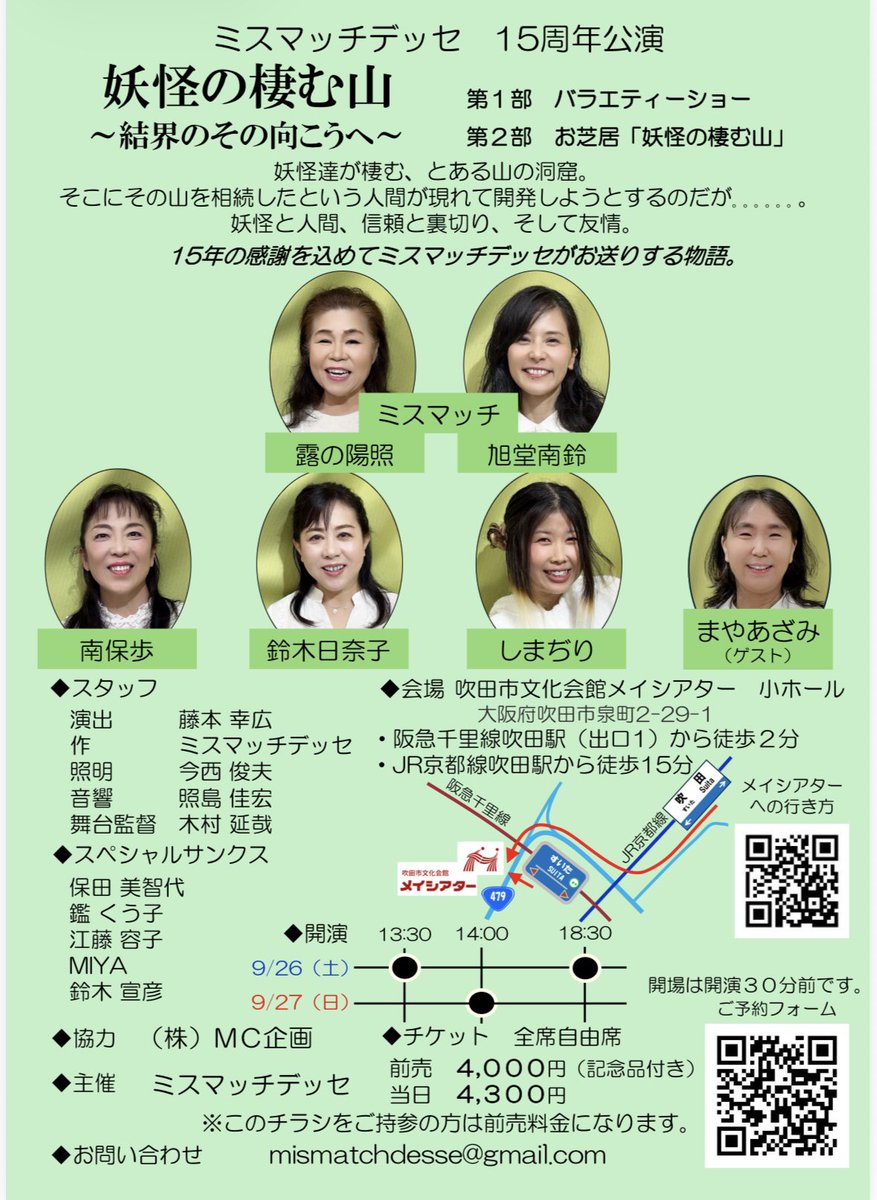 mismatchdesse's tweet photo. とても晴れております！！！
ずっと部屋干しだった方
今こそ　お外に洗濯物が干せますね！ https://t.co/tBycf3mZNS