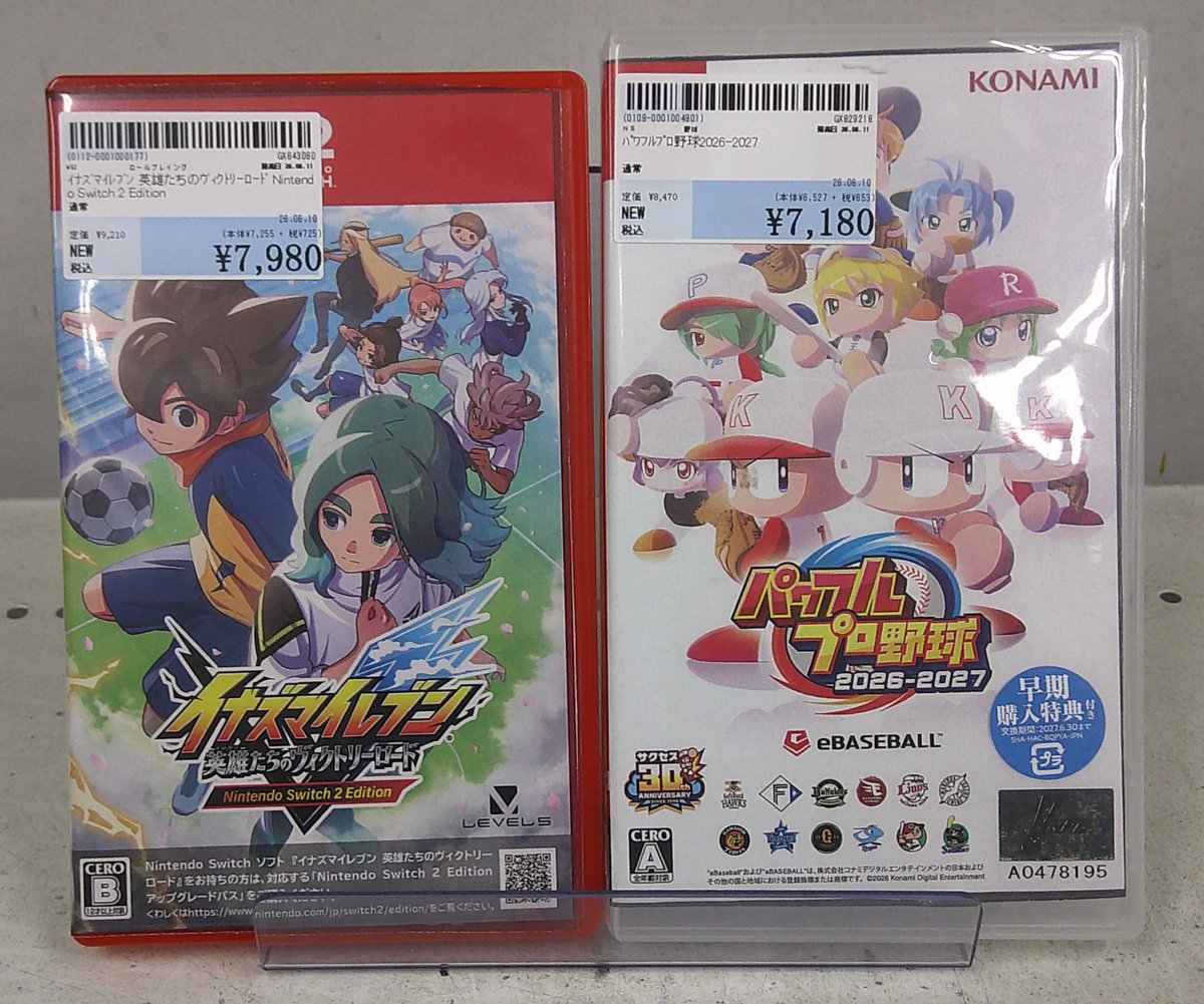 明日発売ゲームソフト⚾6/11(木) ・ｲﾅｽﾞﾏｲﾚﾌﾞﾝ 英雄たちのｳﾞｨｸﾄﾘｰﾛｰﾄﾞ 