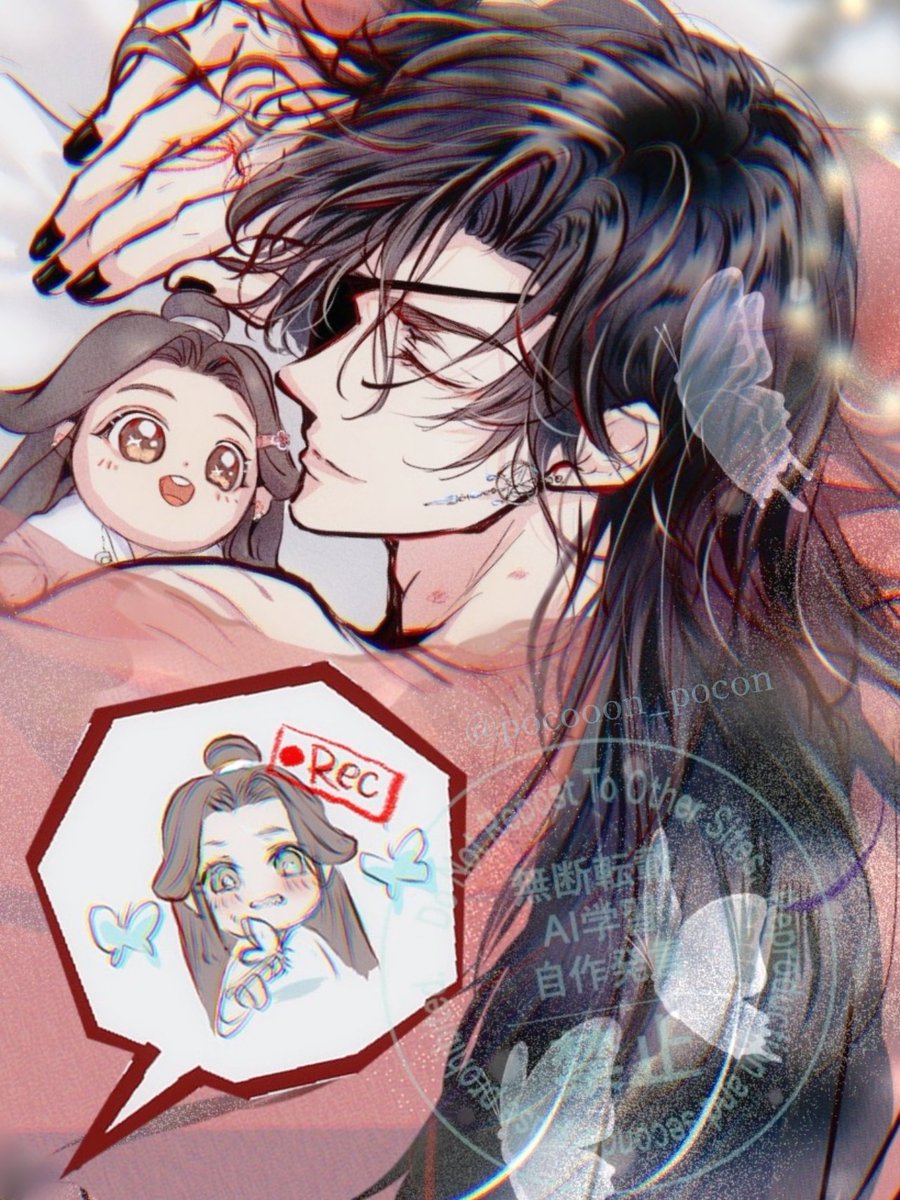 pocooon_pocon's tweet photo. 花城🦋お誕生日おめでとうございます💕
城主のぬい活シリーズも追加登録しました🌈2026年ver😉
#天官賜福 https://t.co/s3ZktjUjOT