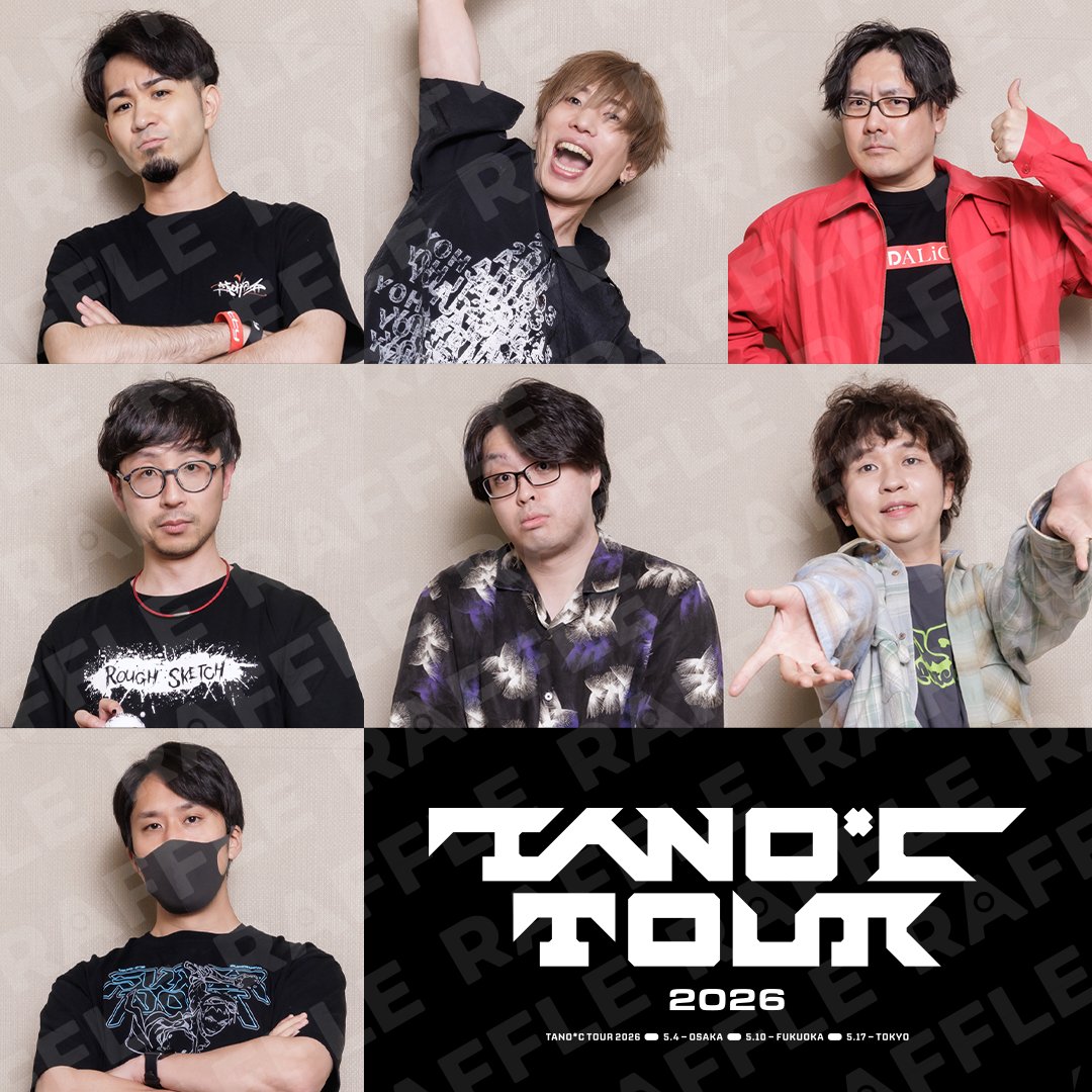 Raffle_info's tweet photo. ／
⚡️ 販売中 ⚡️
＼
TANO*C TOUR 2026開催記念！ラッフルくじ
実際の景品に使用する写真を一部公開👀🎶
ぜひこの機会にご参加ください⚡️

🔽詳細はこちら 
https://t.co/r8gLaoYEby 

📅販売期間 
6月12日(金)23:59まで
#tanoc https://t.co/8oQHBJiROC