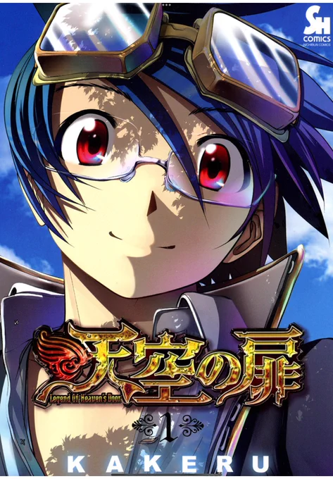 #これを見た人は無言で青が入っている画像を貼る