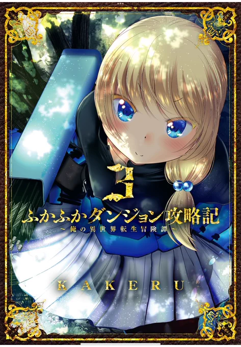 #これを見た人は無言で青が入っている画像を貼る