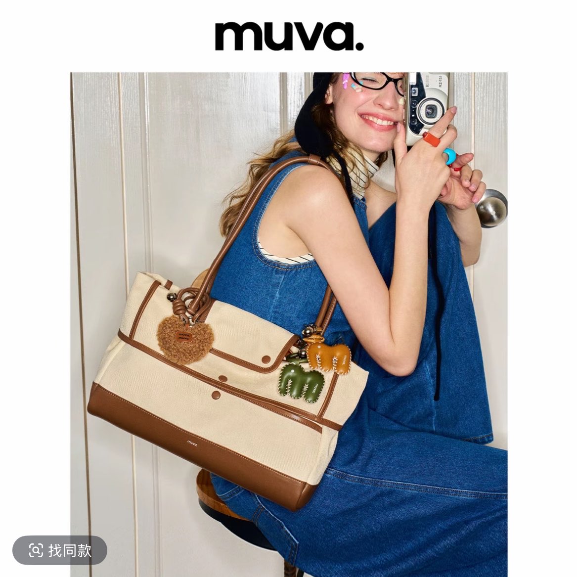 adore_u_xx's tweet photo. ✨🌟 (pre) - muva ลดล้างสต็อก โปร618
♡ 1090฿ free ems (from1500฿)
♡ ผ้า canvas ทั้ง 2 รุ่น
♡ สะพายไหล่ ใส่เอกสารได้ เหมาะสะพายไปเรียน/ทำงาน
🛒 สินค้ารอพรี 15-25 วันโดยประมาณ
🐶 สนใจ dm สั่งซื้อ / สอบถาม
#พรีจีน #กระเป๋าmuva #พรีออเดอร์จีน #กระเป๋าสะพาย #กระเป๋าสะพายข้าง #muva