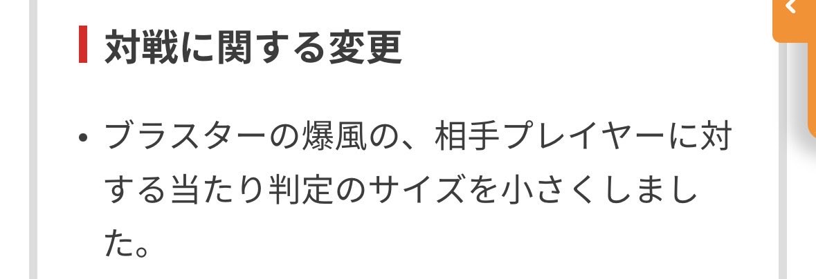 ꜱʜɪᴏʀɪ tweet media