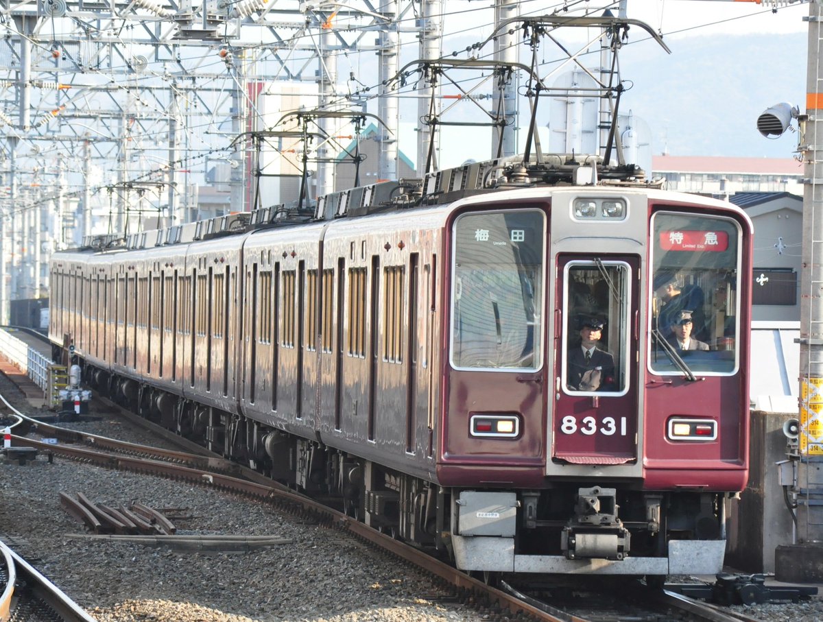 wHJmJaIOnIpbypS's tweet photo. #阪急
もうこの子らは本線やメトロでは見れなくなったのか😓
8451，8453は記録しにいかないアカンな😄 https://t.co/zmy6HXBiiW