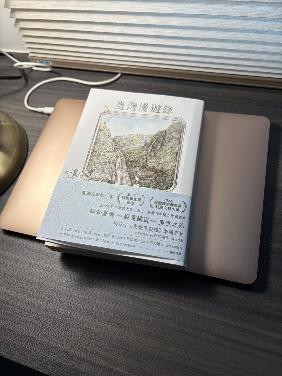 JasonFu34620023's tweet photo. 對我來說，字太小了，有點辛苦。 https://t.co/PQqpQdGFfR