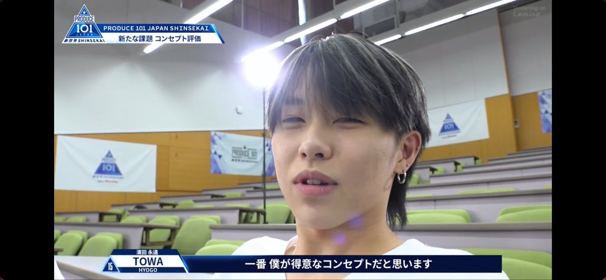 なかの tweet media