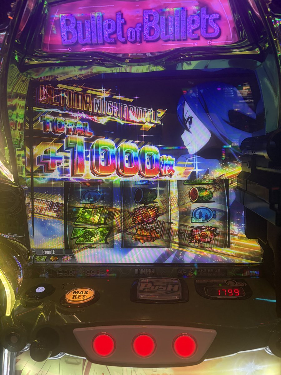 rabito_reality's tweet photo. 今日1の引き（5スロ） https://t.co/mgM15TScMG