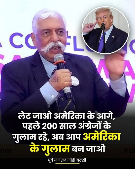TheIncNews's tweet photo. इतनी बेइज्जती के बाद भी मोदी सरकार अगर नहीं जागती है तो समझो उसका जमीर मर चूका.... https://t.co/8Fx6AaW3LE