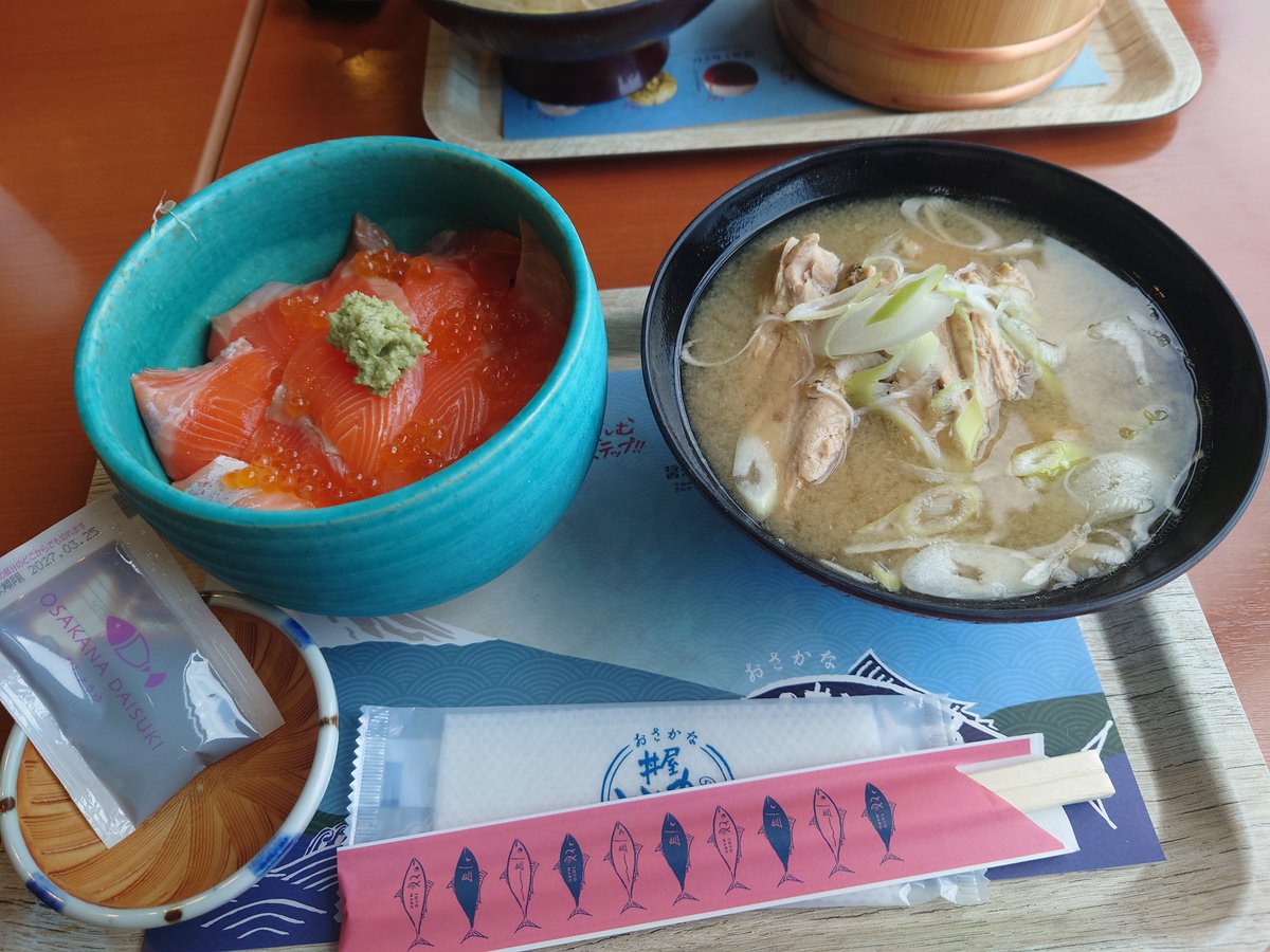 701vitz's tweet photo. めちゃくちゃ美味しい〜 https://t.co/MhX06eNKKd