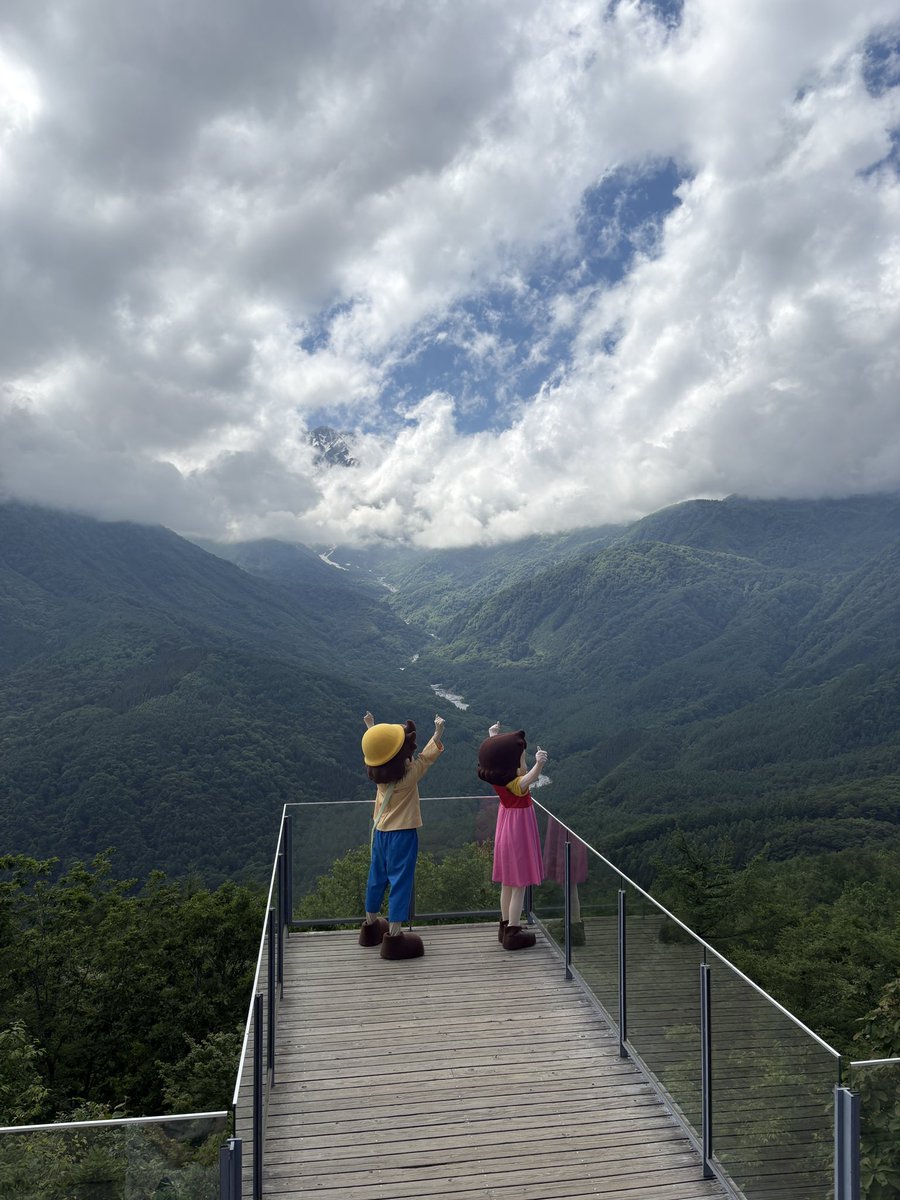 official_heidi's tweet photo. ヤッホー！！！！！！☺️⛰️ https://t.co/mWUJU3fdKd