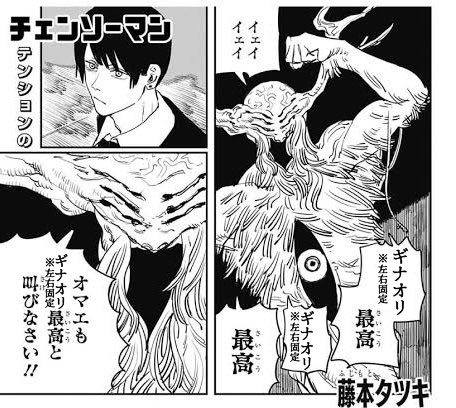 まろチーズ tweet media