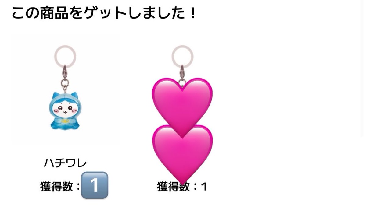 nxom910's tweet photo. 🎀交換🎀

ちいかわ めじるしアクセサリー 

譲｜ハチワレ
求｜モモンガ＞ちいかわ

10月下旬以降のお取引のため、長期お取引にご理解頂ける方、お願いいたします💧

検索からもお気軽にお声かけお待ちしております🍀 https://t.co/MttRsXTJXP