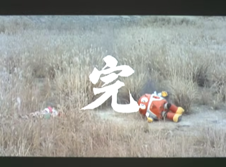 butisyounenn's tweet photo. 好きな柴田理恵はもりもりぼっくんでアイアンおばさん（当時２０代）としてレギュラー出演しててぼっくんとの決闘で荒野で爆散して互いに倒れ伏すやつです https://t.co/fCQkbGjU6n