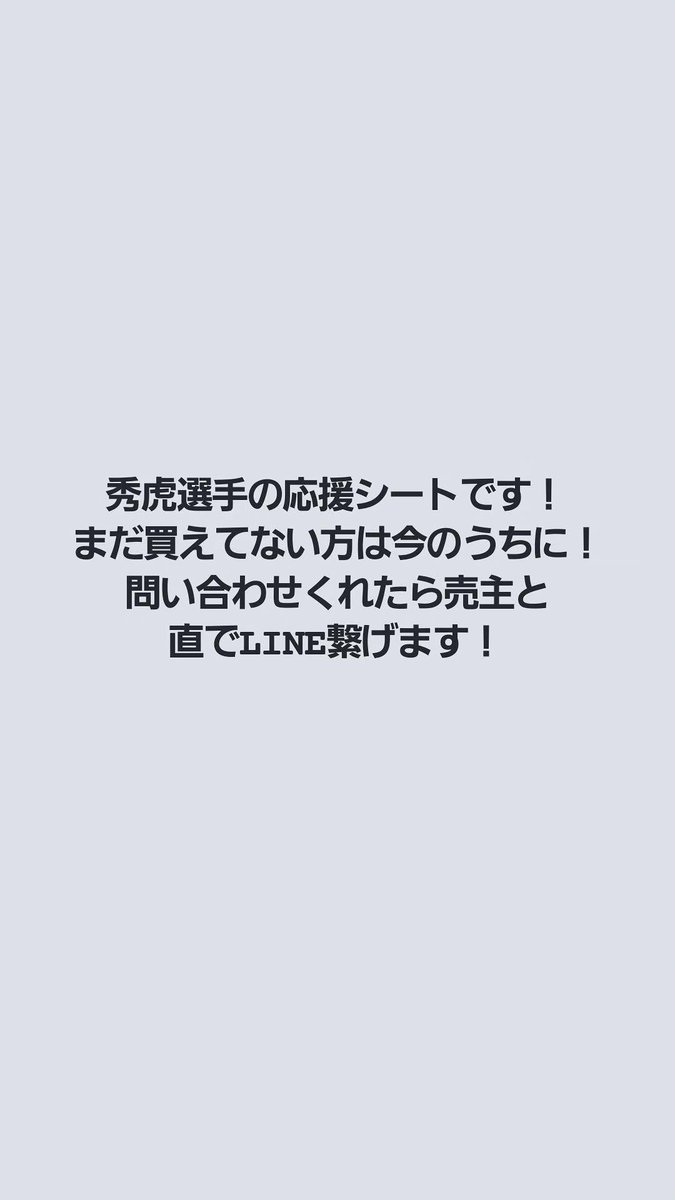 iam_simplman's tweet photo. https://t.co/37Y3m4GohJ