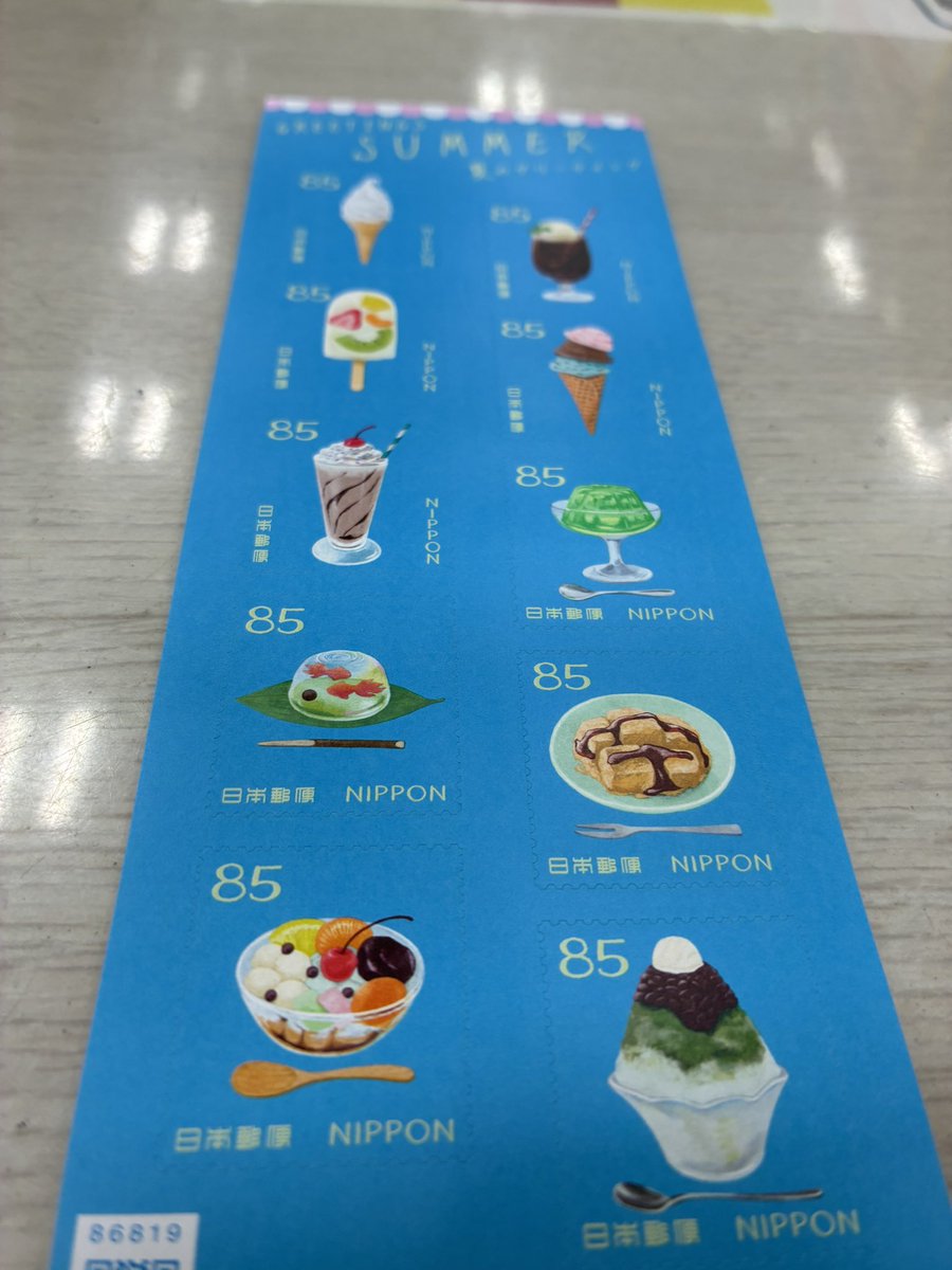 残り人生楽しもうぜ 色んなことにチャレンジ！」を モットーに生きて