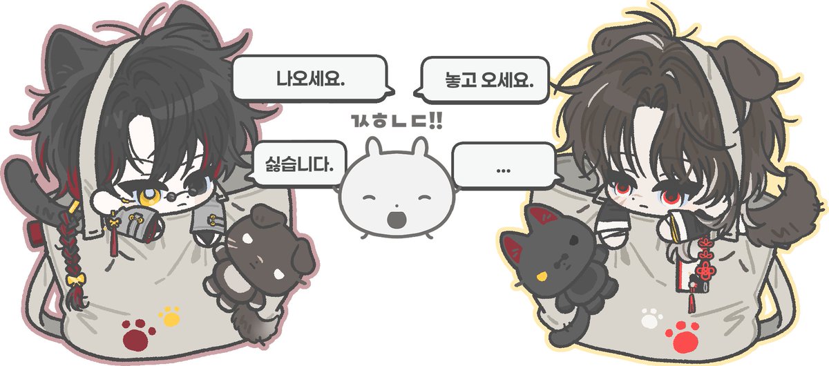 gea_commi's tweet photo. 새 고정틀 <팔고올게> 입니다~~
페어를 담아서 가방에 담아보세요👋👋

공지 :https://t.co/oGWY9X53Kw

신청 :
https://t.co/UWM2mvCcMq (크레페)
https://t.co/MYnNruj66Z (오픈카톡) https://t.co/7eOoAQEIab