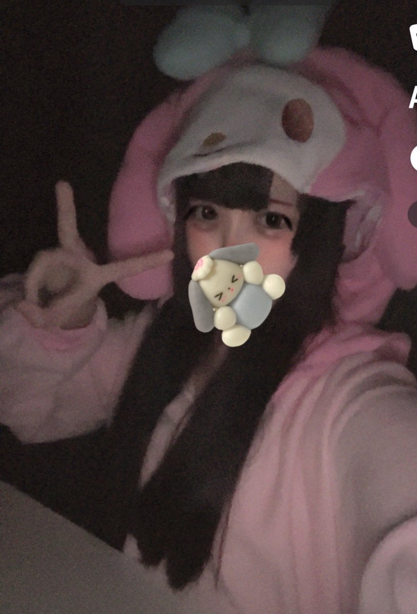 BeaBrussels's tweet photo. パジャマも地雷系っぽいでしょ？笑 https://t.co/rx9FUXUG3O