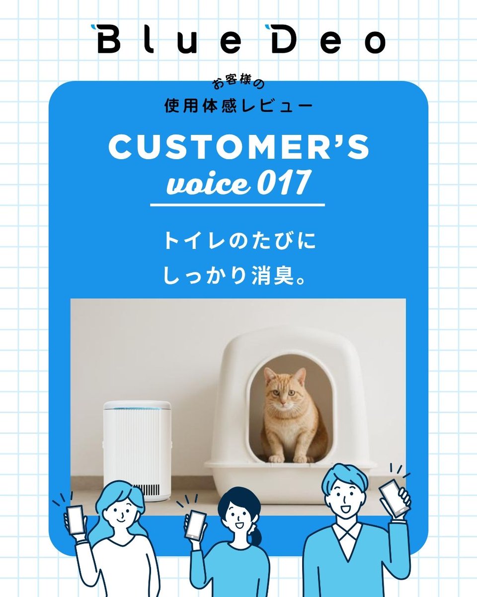 FUJICO フジコー【公式】 tweet media