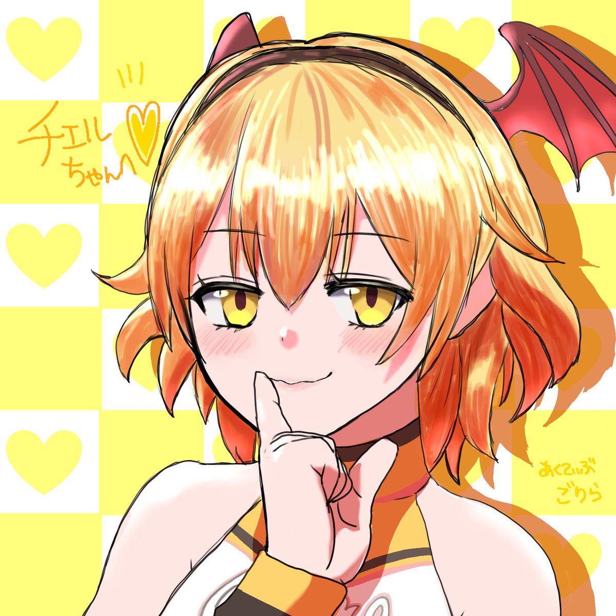 Active_gorira's tweet photo. #いいねした人のメディア欄覗いて素敵絵を私の絵柄で描いてもいいですか

タグ反応ありがとうございます！
本日も超可愛いチエルちゃんにアクティブ夢中であるよ！！！
チエルちゃんの可愛さを頑張って描きましたお納めください！！！！ https://t.co/LRLx0uyIZ0