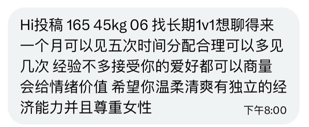 山西字母墙 tweet media