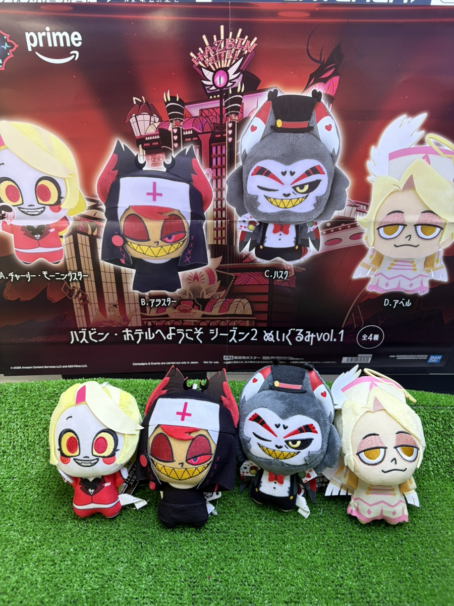 🆕最新プライズ情報🆕／ ・ハズビン・ホテルへようこそ シーズン2