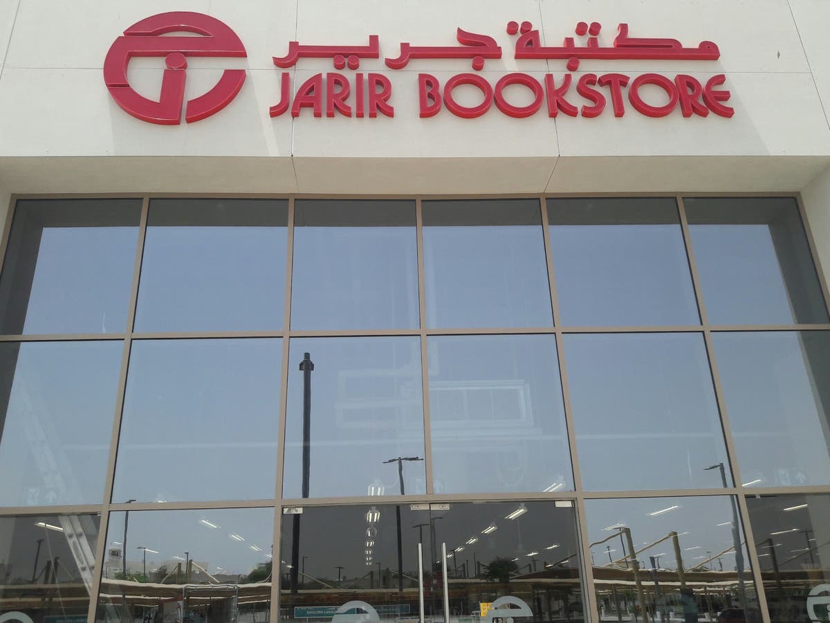 Stockseco's tweet photo. 🟢اليوم موعد صرف أرباح نقدية لشركة من أقوى شركات العوائد في السوق السعودي ومستمرة في التوزيع لأكثر من 20 سنة دون انقطاع..

شركة #جرير 
 
مبلغ التوزيع 21  هلله عن الربع الأول 2026 
سياسة التوزيع كل 3 أشهر 

🔶توزيعات الاعوام السابقة :
🔹 2021 : 0.75 ريال
🔹2022 : 0.795 ريال
🔹2023 : 0.83 ريال
🔹2024 : 0.83 ريال
🔹2025 : 0.89 ريال