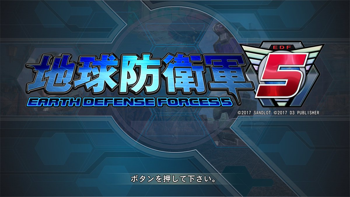 Redgd_428's tweet photo. 実はこの前EDF5プレステの方で買ってたんだよねっていう https://t.co/5UtYz3iBdg