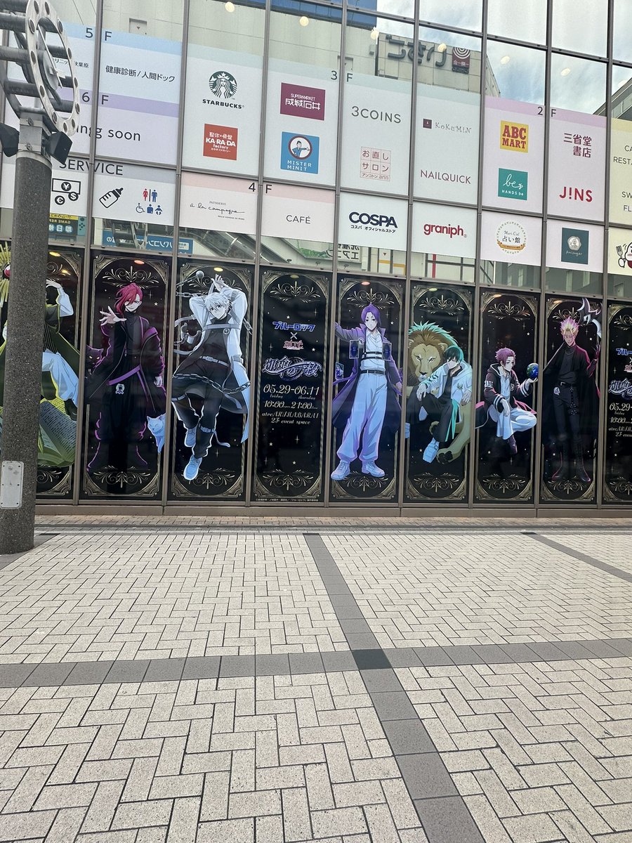 arizarch's tweet photo. 久しぶり秋葉原 https://t.co/GxhztBkcfI