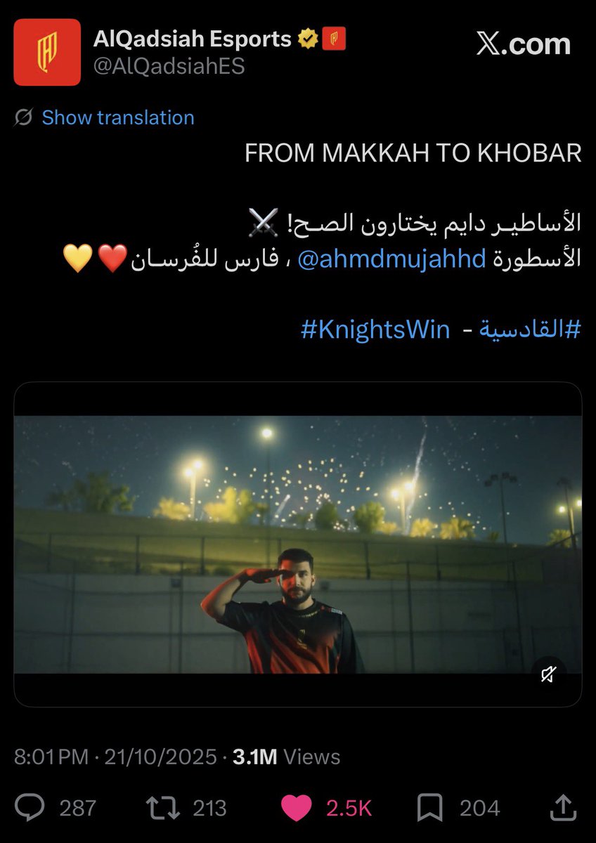 Rayan Alajyan tweet media