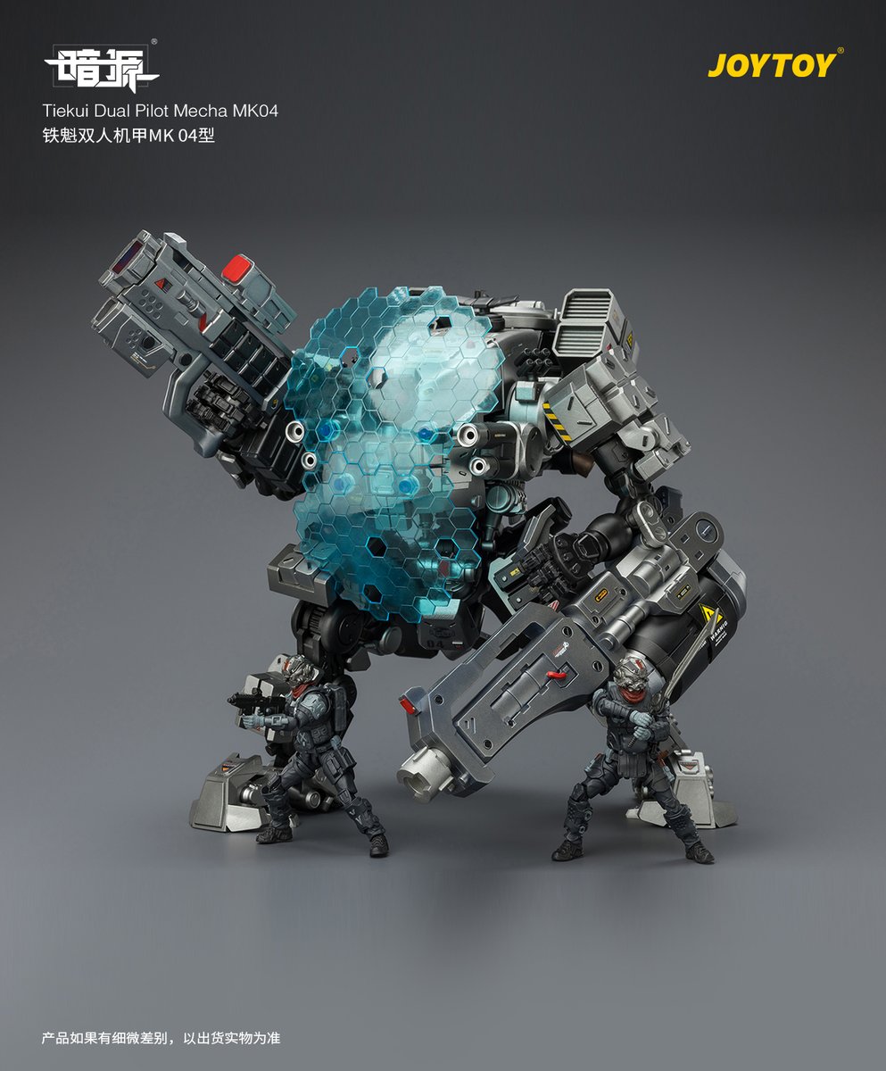 Joytoy_official's tweet photo. Tiekui Dual Pilot Mecha MK04
#joytoy #toyphotography #toy #toyphoto #actionfigure #actionfigures #joytoyactionfigures #mecha https://t.co/qq65wCKpDq