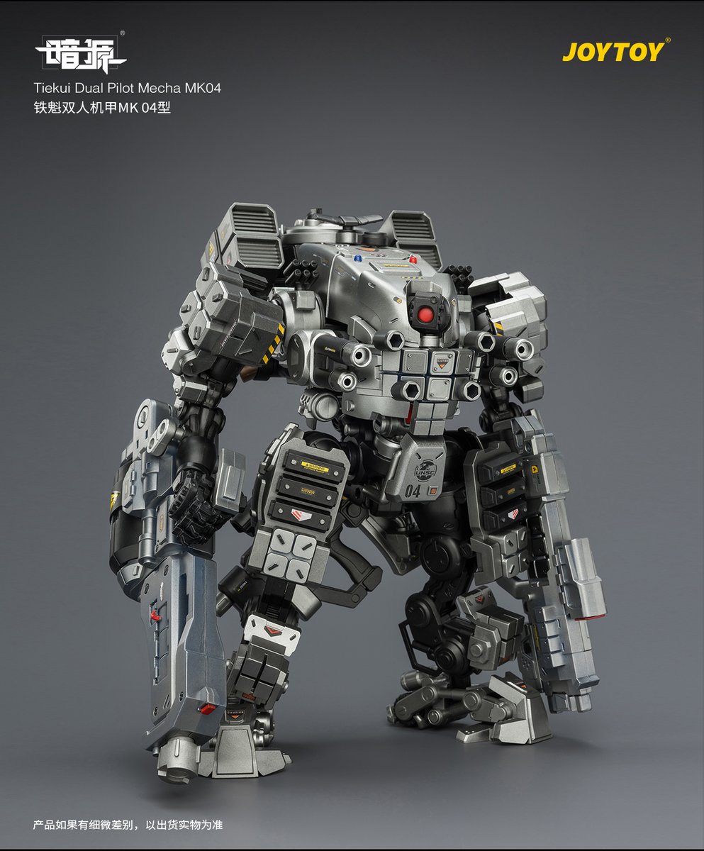 Joytoy_official's tweet photo. Tiekui Dual Pilot Mecha MK04
#joytoy #toyphotography #toy #toyphoto #actionfigure #actionfigures #joytoyactionfigures #mecha https://t.co/qq65wCKpDq