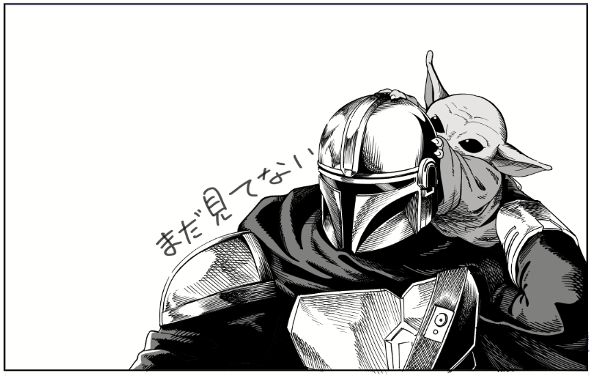 手ならしに描こうと思ったら楽しくなっちゃったやつ 
