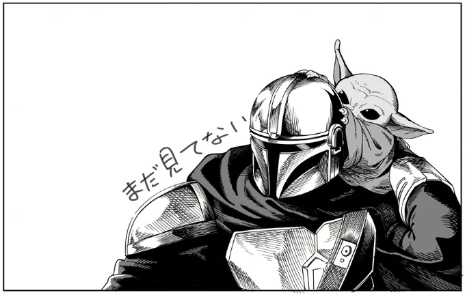 手ならしに描こうと思ったら楽しくなっちゃったやつ 