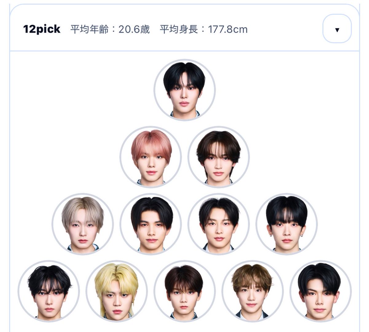 4uprx_'s tweet photo. 提出。 https://t.co/9sekkvuWBp