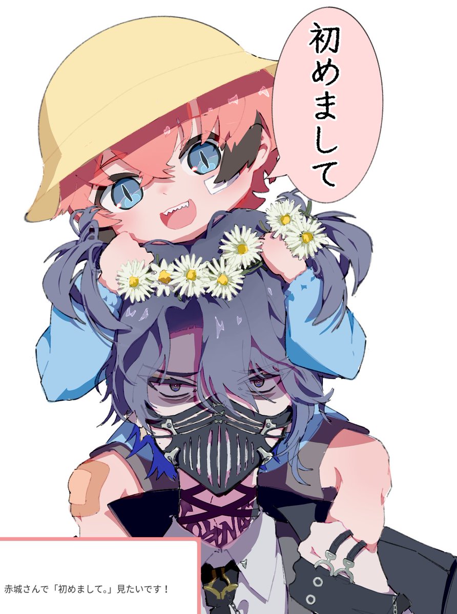 三鐸 (@osakanande) / Posts / X