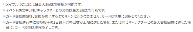 maple_thirsty's tweet photo. 🍄「色んな人と交流してね！」
ぼく「ｱｯ、あの、ｱｯｱｯ...ｽｰｯ...ﾅﾝﾃﾞﾓﾅｲｽ...」 https://t.co/zM8sITl8sf