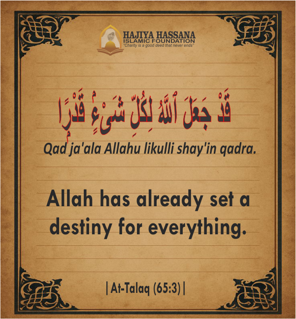 HHislamicf's tweet photo. In moments of uncertainty, remember that Allah has already decreed every affair with perfect wisdom and knowledge. Trust His timing, be patient with His plan, and know that every delay, every blessing, and every test has a purpose.
#Tawakkul #Qadr #TrustAllah #IslamicReminder https://t.co/WJIlbf2oMi