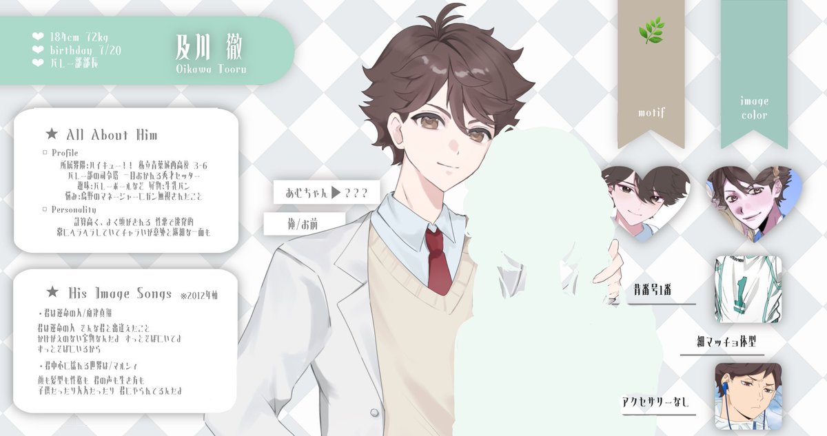 V0ck_7's tweet photo. @moemoekyuun__ ネコさんこんばんは時差リプ失礼します🎶
ネコさんの透明感のある可愛らしいイラストが大好きなので募集とっても嬉しいです߹𖥦߹なんでも大歓迎ですので、お目に留まりましたらぜひ𝜗𝜚 https://t.co/lU2xPVPMFG