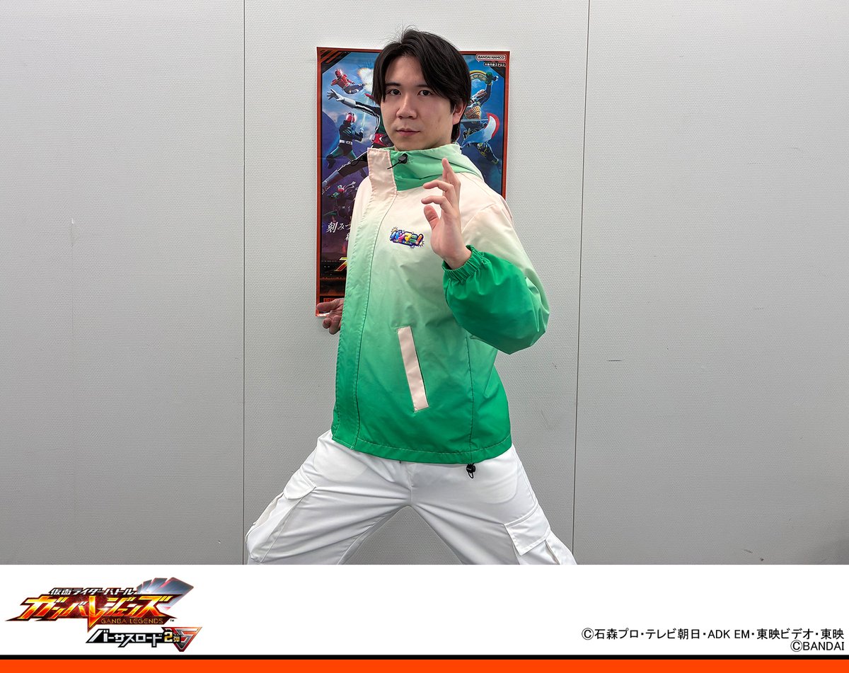 DCD_GANBARIDE's tweet photo. #ガンバレジェンズ ニュース
明日のバンマニ！にてガンバレジェンズ動画が公開予定🎉
バーサスロード2弾のイベント情報が❓❗
明日のバンマニ！をお楽しみに✨ https://t.co/RGwIdwHeHX