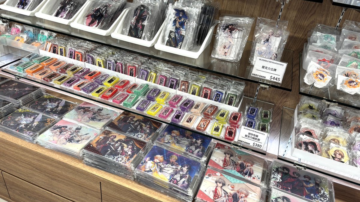 ShipeeeMeet's tweet photo. 🌈NIJISANJI EN ANNIVERSARY🌈
✨週年紀念商品本日正式開賣✨

感謝一早開門便有許多同好熱情到場支持！首次登陸台北的NIJISANJI EN週年紀念商品本日正式開賣！我們提供現金、信用卡、TWQR行動支付、捷運點數、悠遊卡等多種付款方式，歡迎各位同好下班下課後順道來逛逛✨ https://t.co/Oz0sCKMRkF