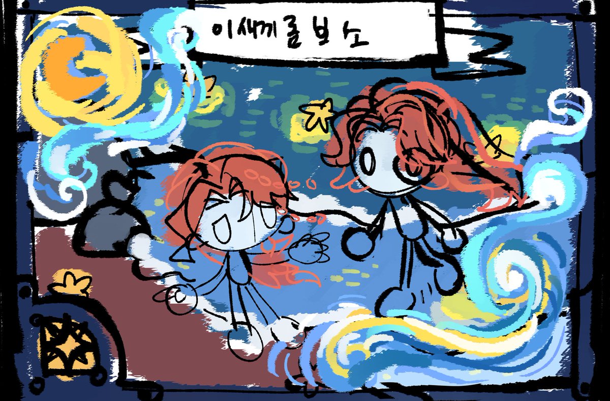POD_M9's tweet photo. 힘드네요 https://t.co/A04Ky9LmOX