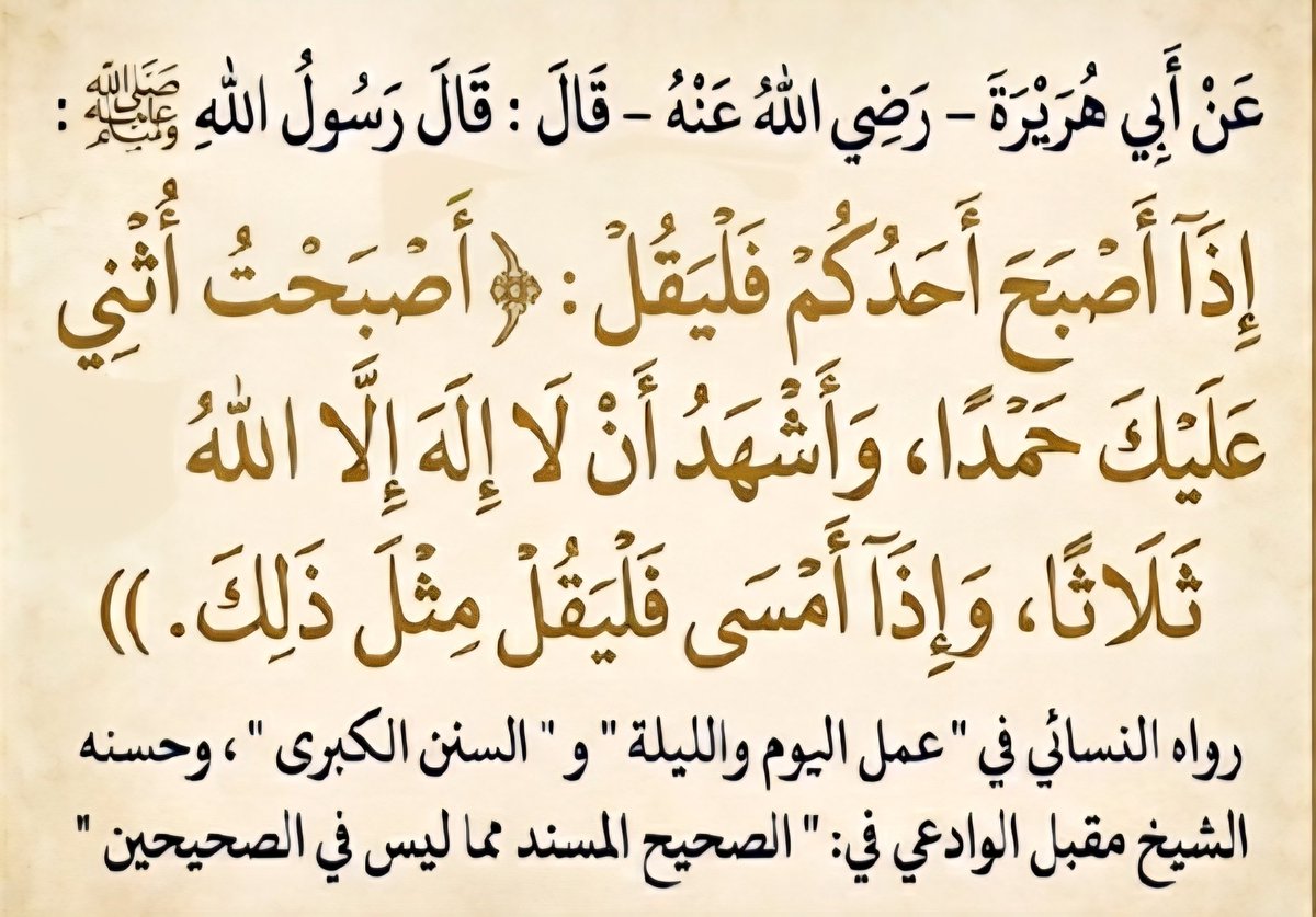 zaki_soub1's tweet photo. https://t.co/2sL8q0vylV