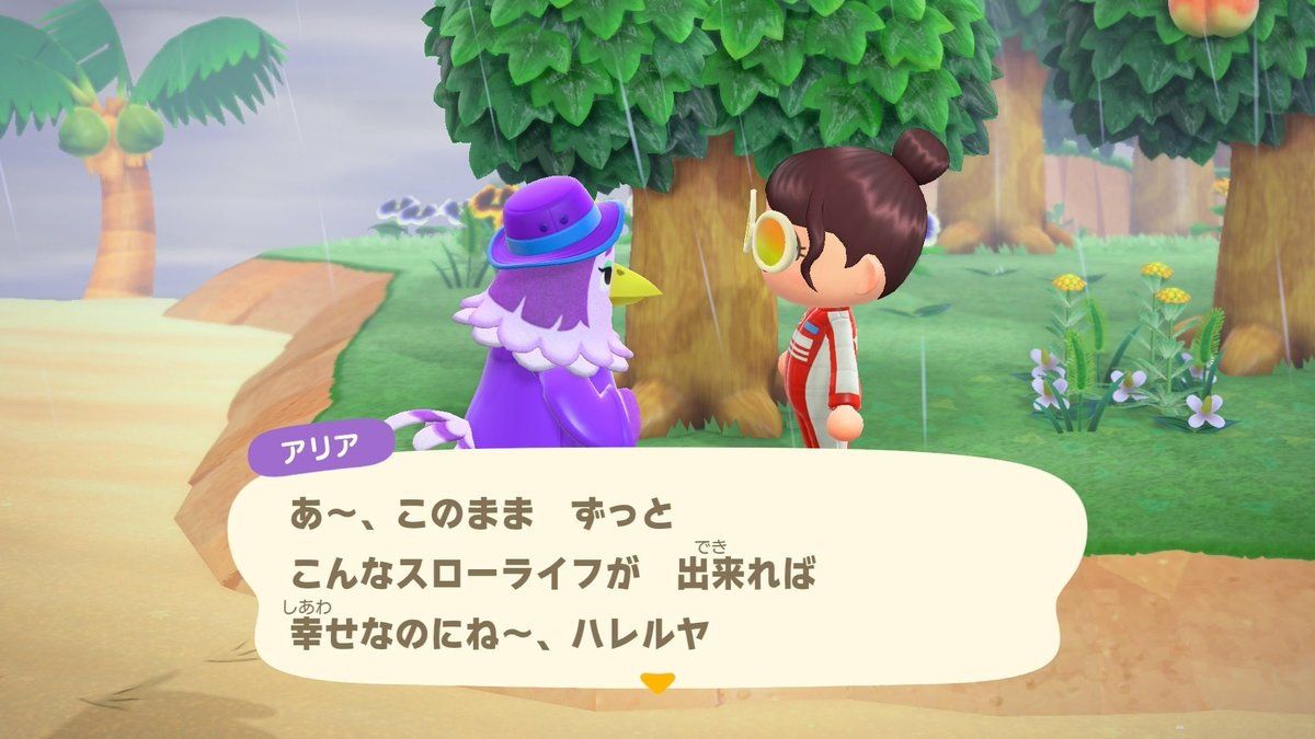 Ss39If's tweet photo. 離島へ行ってアリアを勧誘してきました
最初に出会ったのはこまちですが以前島に居たことがあるのでやめて2回目はアリア
どんな子なのかな？話した感じはおとな系かな？と思いましたが？
とりあえず決まって一安心
離島で金魚２匹とデメキン釣れました
まだ持ってなかったのでラッキー🤞
#あつ森 https://t.co/fSQdDbkFYn