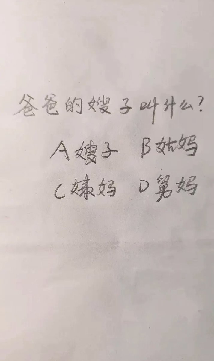 多多咪发So tweet media