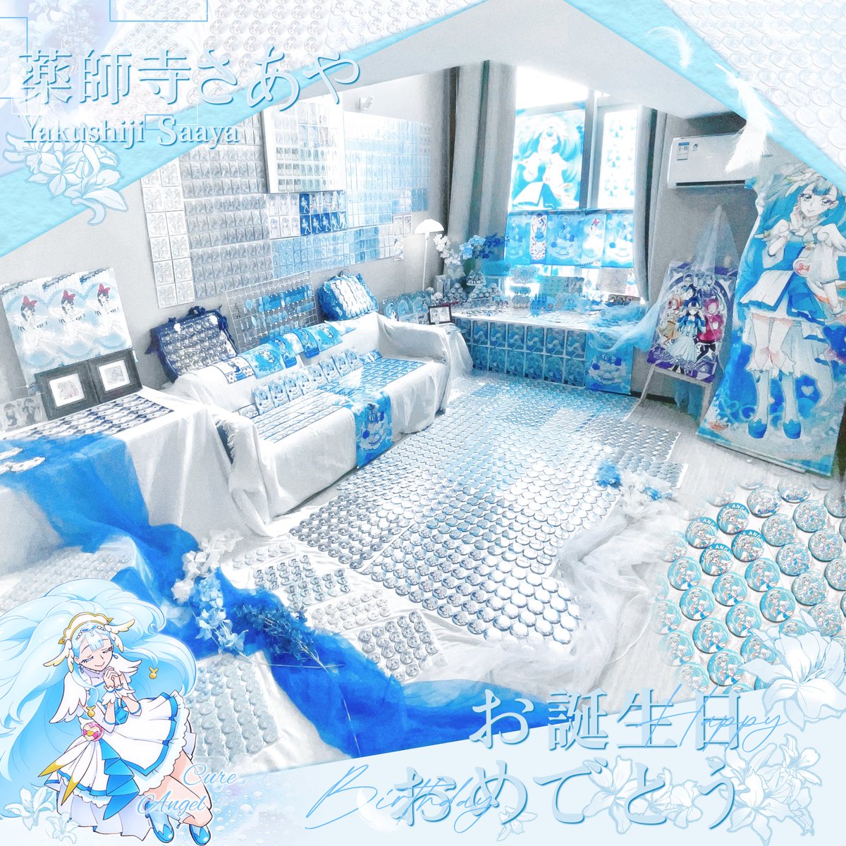 angiloft's tweet photo. #キュアアンジュ生誕祭2026
#薬師寺さあや生誕祭2026 https://t.co/QiZX9zt55L