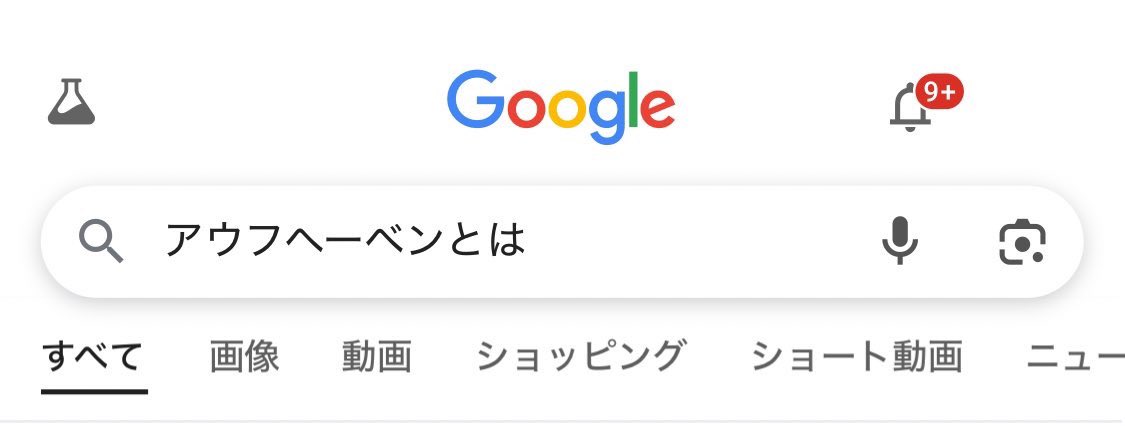 明智愛してる tweet media